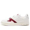 Li-ning 1990 'white Red'