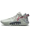Li-ning 2 Low-top Grey/yellow In Gray