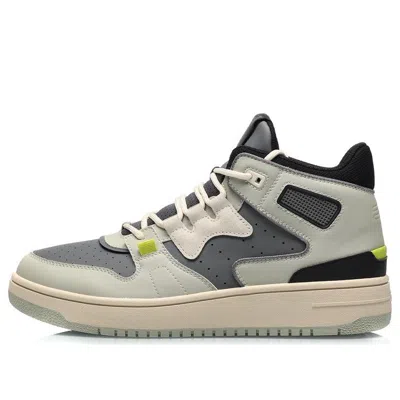 Li-ning 2020 Basketball Casual Shoe Gray