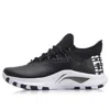 Li-ning 5 Shock Absorption Basketball Professional Shoe In Black