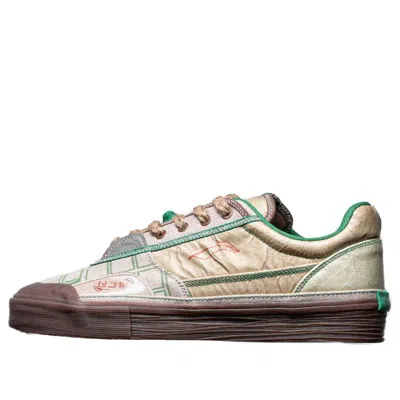 Li-ning 50 X Acu Skate Shoes 'khaki Brown' In Neutral