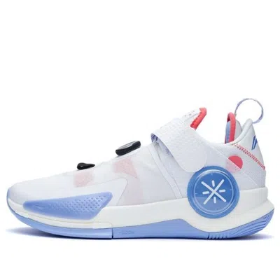 Li-ning 7 V2 In White