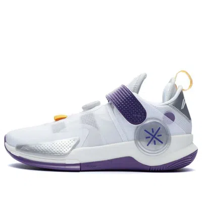 Li-ning 7 V2 White/purple