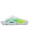 Li-ning 8 Pe Courtside Slides 'white Green'