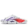 Li-ning 8 Pe Courtside Slides 'white Red'