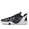 Li-ning 8 Td Black/white