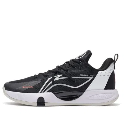 Li-ning 8 Td Black/white