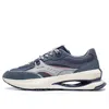 Li-ning 92 Shadow 'navy White' In Multi