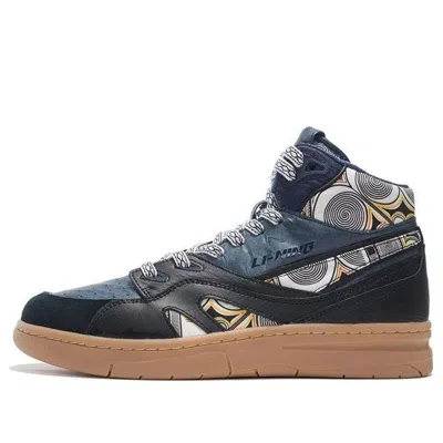 Li-ning 937 Deluxe Hi In Blue