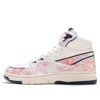 Li-ning 937 Deluxe Hi 'white Pink' In Neutral