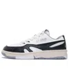 Li-ning 937 Deluxe Low 'black Creamwhite' In Multi