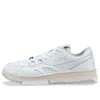 Li-ning 937 Deluxe Low 'cream White'