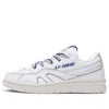 Li-ning 937 Deluxe Low 'white'