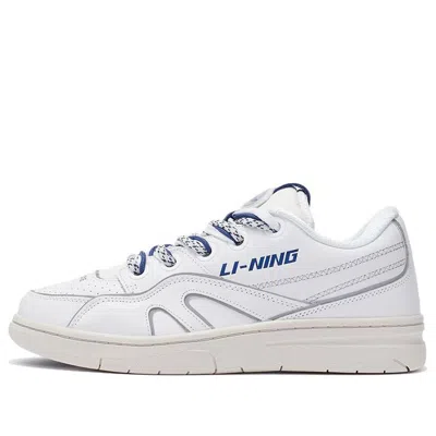 Li-ning 937 Deluxe Low 'white'