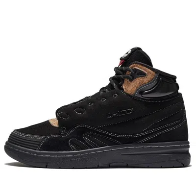 Li-ning 937 Deluxe Sp Hi 'black Brown'