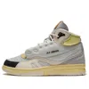 Li-ning 937 Deluxe Sp Hi 'grey' In Neutral