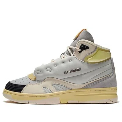 Li-ning 937 Deluxe Sp Hi 'grey' In Neutral