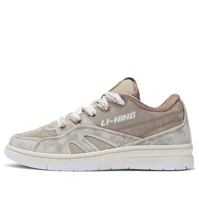 Li-ning 937 Deluxe Sp Low 'brown'