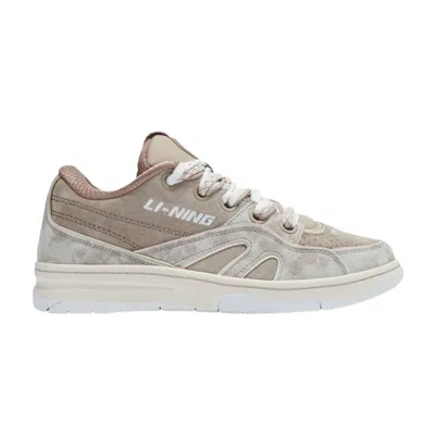 Pre-owned Li-ning 937 Deluxe Sp Low 'brown'