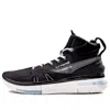 Li-ning 937 Jimmy Butler Basketball Shoes 'black Purple'