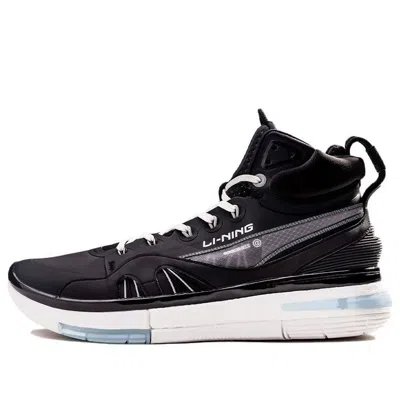 Li-ning 937 Jimmy Butler Basketball Shoes 'black Purple'