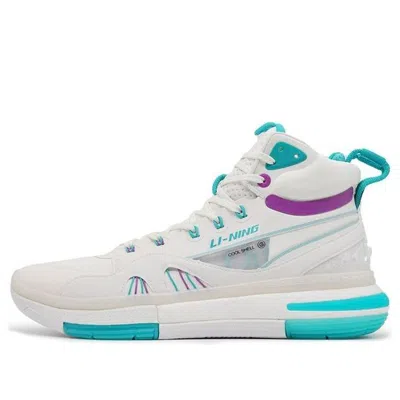 Li-ning 937 Jimmy Butler Basketball Shoes 'champagne White' In Multi