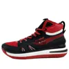 Li-ning 937 'red Black'