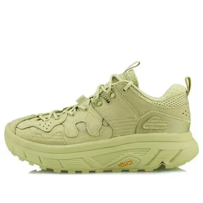 Li-ning Ace Low 'yellow Green'