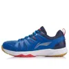 Li-ning All-around King V2 In Blue