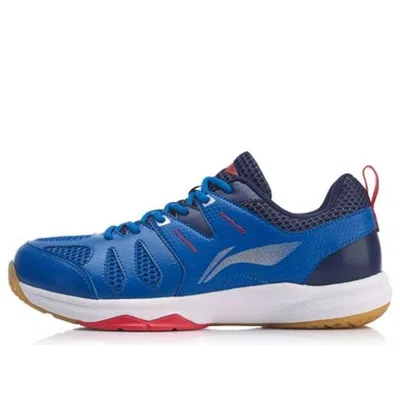 Li-ning All-around King V2 In Blue