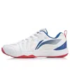 Li-ning All-around King 'white'