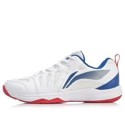 Li-ning All-around King 'white'