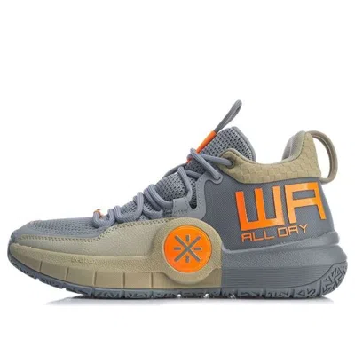 Li-ning All Day 4 'gray Creamkhaki Orange' In Blue