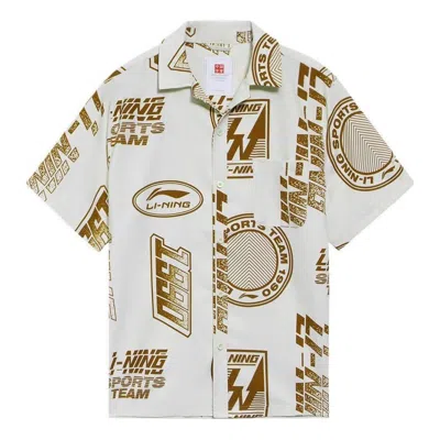 Li-ning All-over Print Shirts 'beige' In Multi