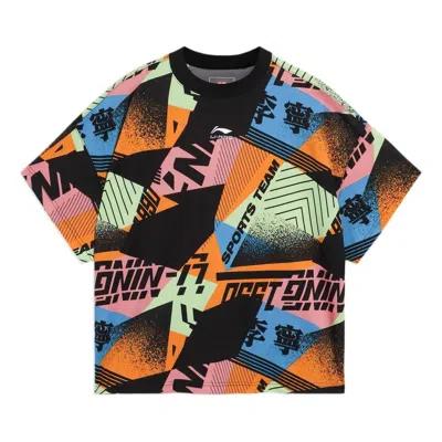 Li-ning All-over Print T-shirt 'multi-color' In Black