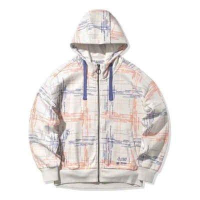 Li-ning Alphabet Printing Frost Jacket 'white' In Neutral