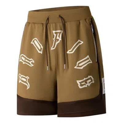 Li-ning Anti-wu Badfive Logo Basketball Shorts 'brown'