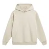 Li-ning Anything Is Possible Fleece Hoodie 'light Khaki' In White