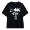 Li-ning Anything Is Possible Graffiti T-shirt 'black'