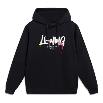 Li-ning Anything Is Possible Graphic Hoodie 'black'