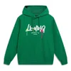 Li-ning Anything Is Possible Graphic Hoodie 'green'