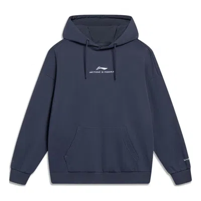 Li-ning Anything Is Possible Graphic Hoodie 'grey' In Blue