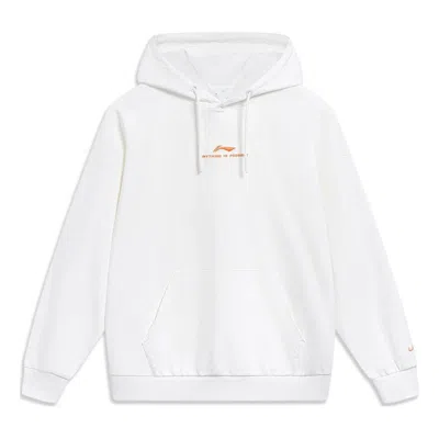 Li-ning Anything Is Possible Graphic Hoodie 'white' In Gray