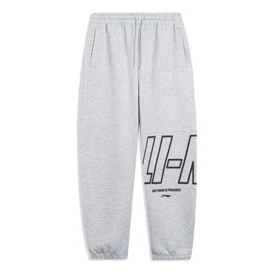 Li-ning Anything Is Possible Graphic Joggers Sweatpants 'grey' In Gray