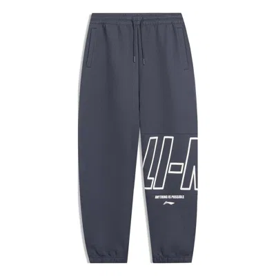 Li-ning Anything Is Possible Graphic Joggers Sweatpants 'grey' In Blue