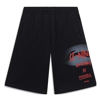 Li-ning Anything Is Possible Graphic Loose Fit Shorts 'black'