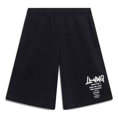 Li-ning Anything Is Possible Graphic Straight Shorts 'black'