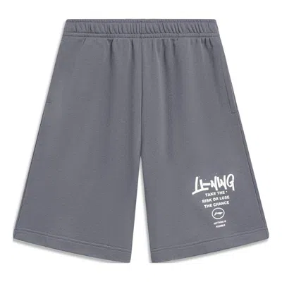Li-ning Anything Is Possible Graphic Straight Shorts 'grey' In Gray