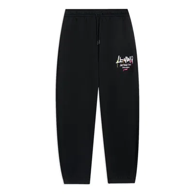 Li-ning Anything Is Possible Graphic Sweatpants 'black'