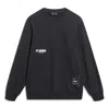 Li-ning Anything Is Possible Graphic Sweatshirt 'black'